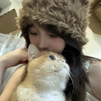 星粉红色
